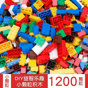 Tương Thích Với Lego Xếp Hình Khối Xây Dựng Câu Đố Lắp Ráp Hạt LEGO Phù Hợp Lắp Ráp Xây Dựng Khối Bé Trai Và Bé Gái, Đồ