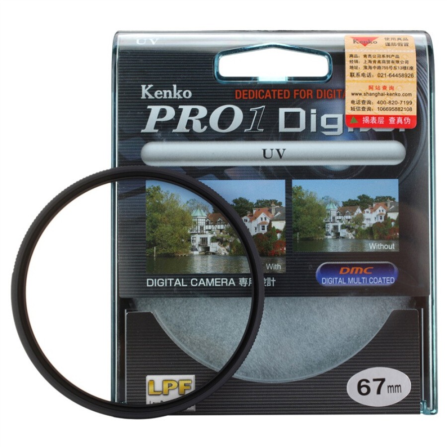 KENKO PRO1 見返し degital c-pl 77mm 偏光フィルター KENKO PRO1 見返し degital c-pl 77mm 偏光フィルター