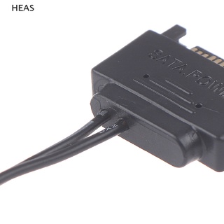 He 1Pc SATA Nam Đến 5.5 * 2.1mm 12V nguồn SATA sang Cáp 20cm id