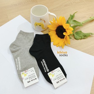 [MUA 2 TẶNG 1]Tất vớ nữ cổ ngắn basic cotton Kikiya cao cấp Hàn Quốc W-A-031 (Chính Hãng)