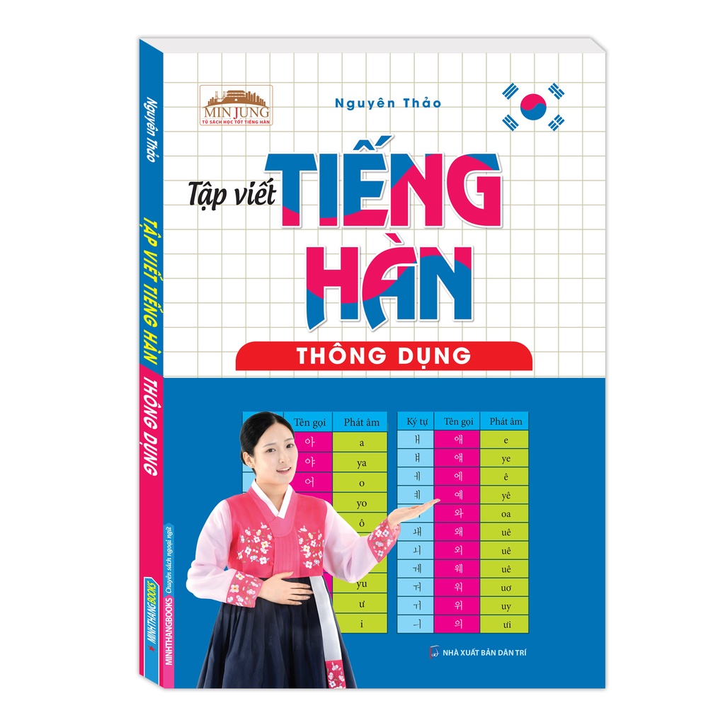 Ảnh Sách - Tập viết tiếng Hàn thông dụng 1
