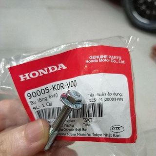 ốc lốc nồi Honda SH Việt 2020 2021 2022 2023 vario 160 ab air blade lead sh mode 4 val van ( bán lẻ từng con )