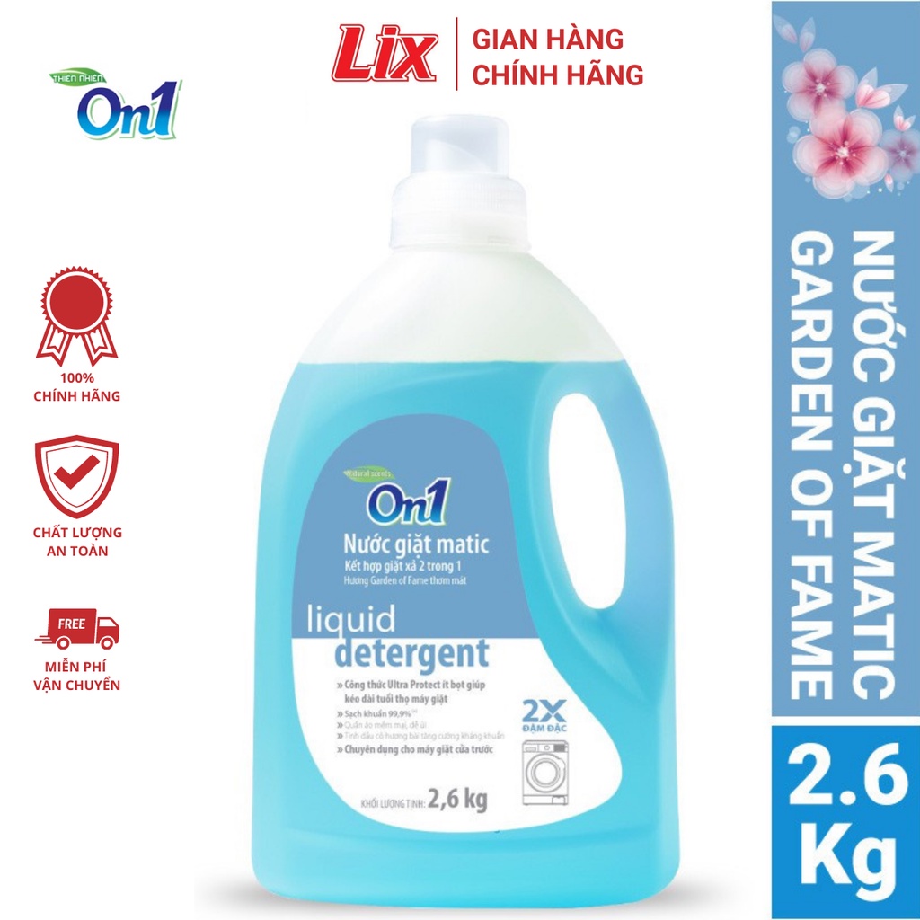Ảnh Nước giặt xả On1 hương Matic Garden Of Fame 2.6Kg - Sạch khuẩn, kết hợp giặt xả 2 trong 1, máy giặt cửa trước N7001 1