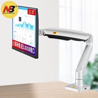 Giá treo màn hình máy tính NB F100A 22 - 35 inch Chính Hãng Model Mới 2022