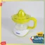 Máy vắt cam , Máy ép cam chuyên dụng Matika MTK-3307 700ml ( Bảo hành 12 tháng )