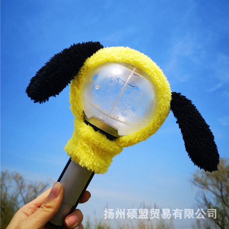 HK1 Kpop BTS BT21 Hoạt Hình Dễ Thương Sang Trọng Đầu Bao Đèn Dễ Thương Quân Đội Bom Lightstick Sang Trọng Đầu Bao Quà Tặng Cho Bé Gái C