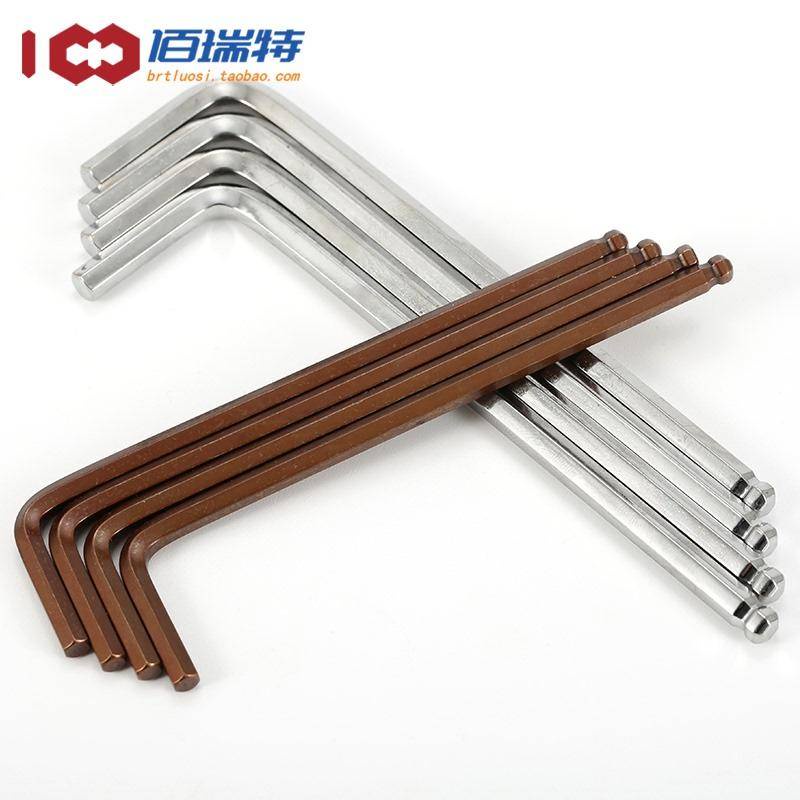 Cờ lê lục giác bên trong Vít lục giác Lục giác Lục giác 6 Cờ lê Allen Đơn M0.7-M17 Muỗng lục giác
