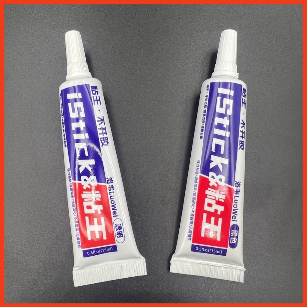 Keo dán cố định màn hình, nắp lưng, khung viền điện thoại LUOWEI ISTICK 15ml