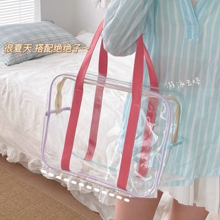 Màu Kem Hàn Quốc Dung Tích Lớn PVC Bơi Chống Thấm Nước Túi Đi Biển Túi Đeo Vai Đơn Túi Bảo Quản Túi Giặt