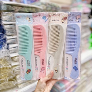 Lược chải tóc (2cái )
