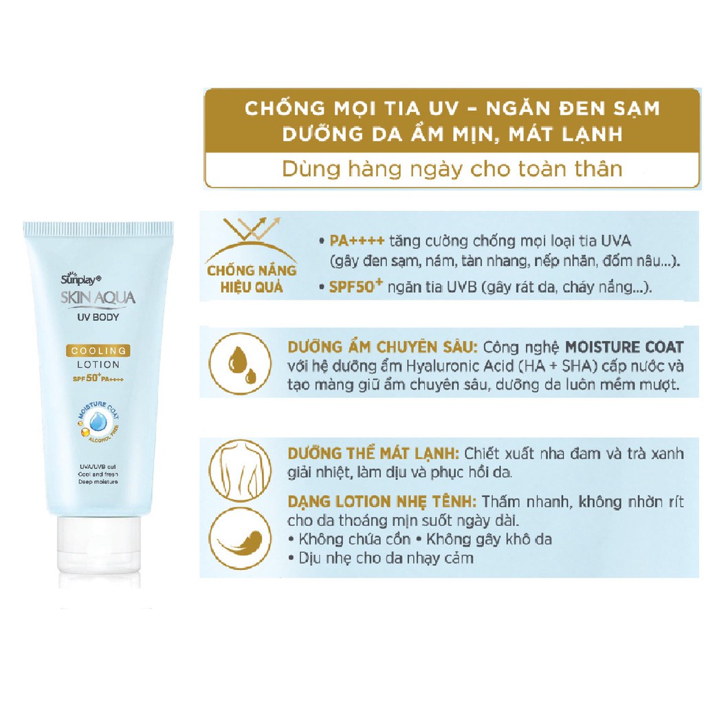 Ảnh Kem Chống Nắng Dưỡng Thể SUNPLAY Skin Aqua Uv Body Lotion Spf 50+ Pa++++ (150g) 3