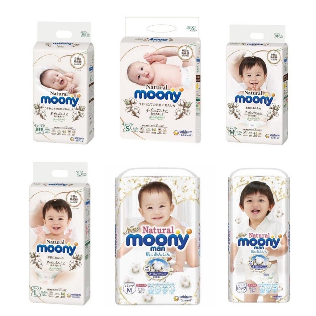 Bỉm Moony Natural Moony Natural Chính Hãng - Bỉm Moony Dán/Quần Đủ Size NB63/S58/M48/L36/XL32