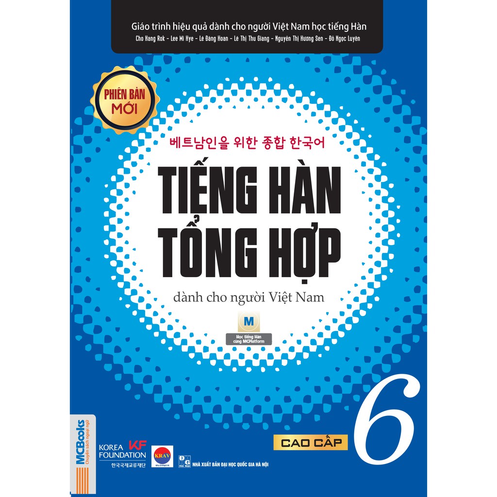 Sách - Combo Tiếng Hàn Tổng Hợp Dành Cho Người Việt Nam Cao Cấp 5 và 6 - Bản đen trắng