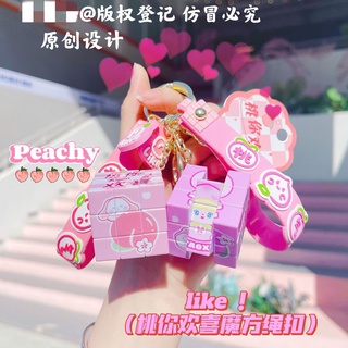 [Keychain] Móc khóa cao cấp khối Rubik độc đáo có thể chơi giải trí, phụ kiện balo, túi xách xinh xắn