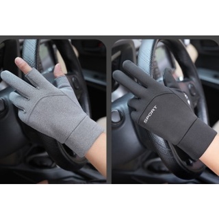 Găng tay S6 lái xe, tập thể thao che nắng, chống trượt - Hàng loại 1
