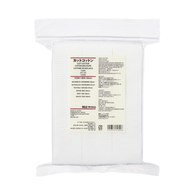 Muji Bông Tẩy Trang – Trắng 165PCS 65x50MM