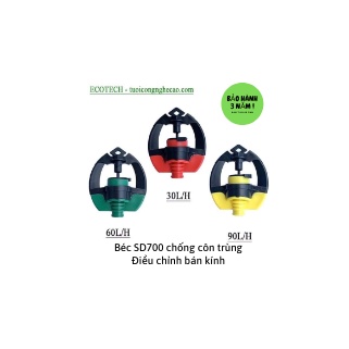 Béc tưới phun mưa điều chỉnh bán kính SD700-30-60-90l/h- Hệ thống tưới phun mưa