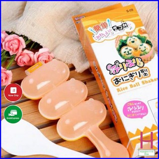 Khuôn lắc cơm bento tạo hình tròn kèm thìa Siêu_Rẻ { H }