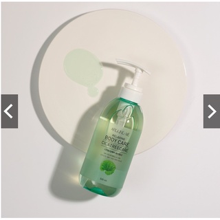 Sữa Tắm rau má Around Me Chăm Sóc Da Mụn Nhạy Cảm Welcos around me body care cicatreecare 500ml