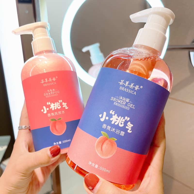 Bộ dầu gội / xả sữa tắm ZHENAIDUO Ttb093 hương đào có bán lẻ