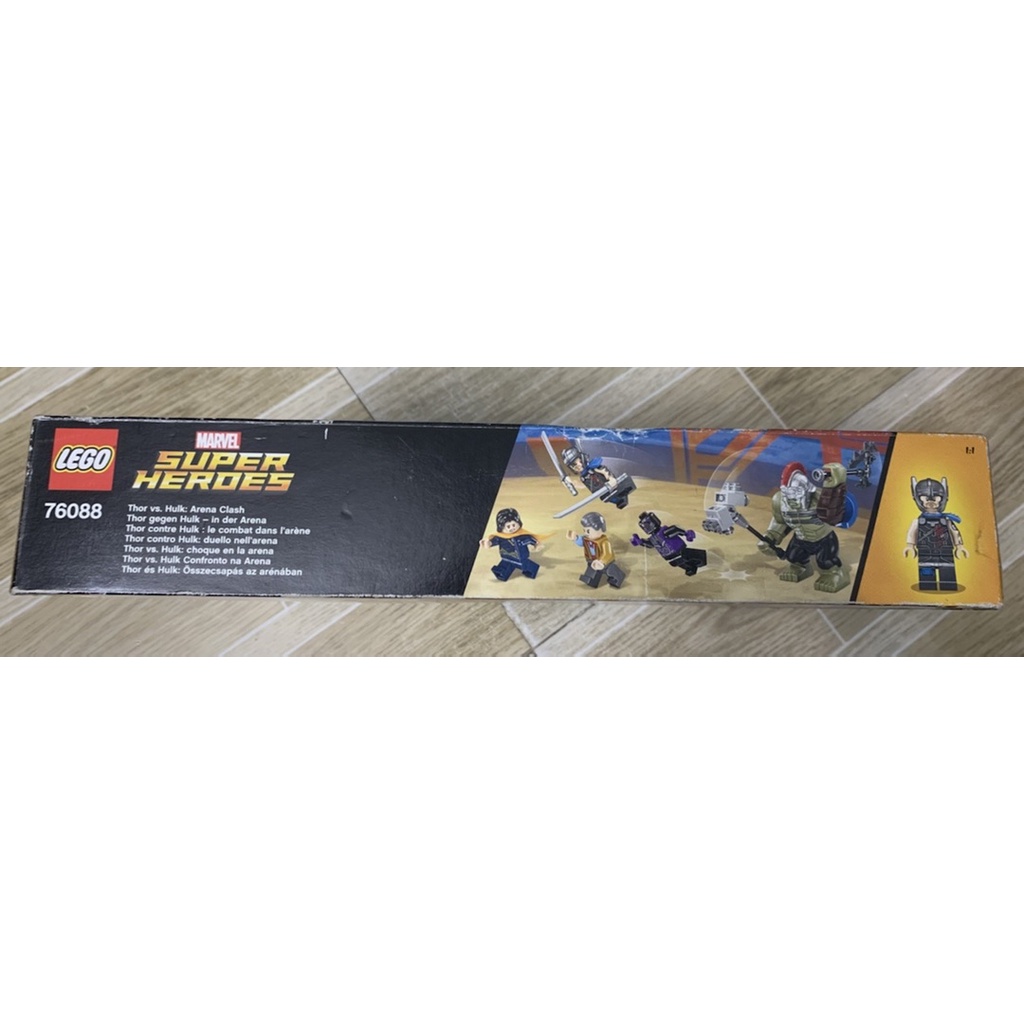 LEGO Marvel Super Heroes 76088 - Đại chiến giữa Thor và Hulk | Shopee ...