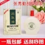 TINH DẦU CẠO GIÓ MỊNI MỚI TIỆN DỤNG CHO MỌI GIA ĐÌNH CAO CẤP SIÊU TỐT