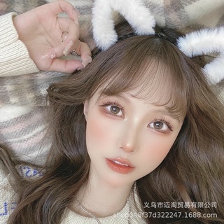 Bờm lông Cáo