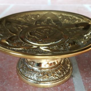 Mâm Bồng Đĩa Trầu Cau Chữ Phúc Bằng Đồng 14cm,16cm