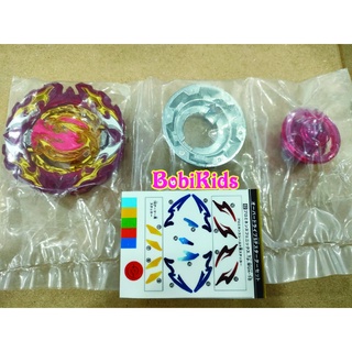 BEYBLADE - (Bán Lẻ Bộ B191) Con Quay Prominence Phoenix (B-191 ...