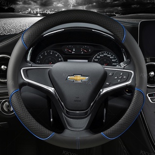 Bọc Vô Lăng Ô Tô 38cm 15 "Da Cho Xe Chevrolet Cruze Malibu Sail Spark Captiva Equinox Trax / Tracker AVEO Lova RV