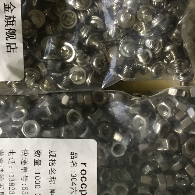 Ốc m4 dùng cho bin 32650 10 đôi vít + bulong | Shopee Việt Nam