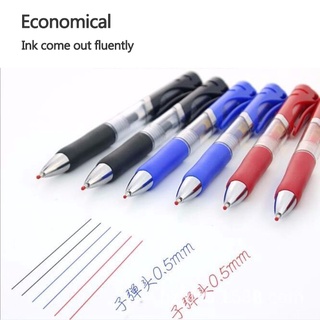 1 Bút Bi Mực Đen/Đỏ/Xanh Có Thể Thu Gọn Ngòi 0.5Mm + 1 Bút Gel