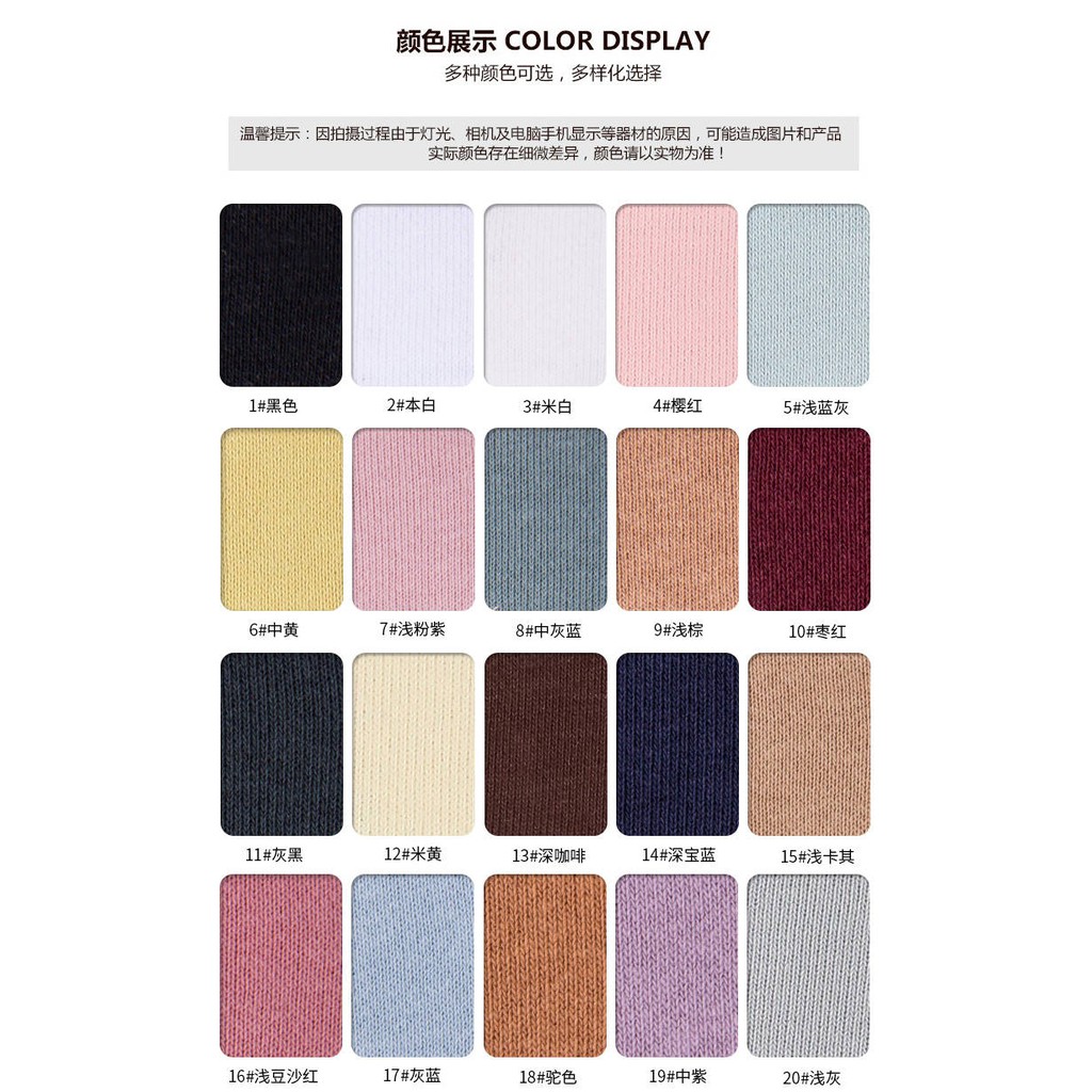 Màu Nguyên Chất Kain DIY Cotton Co Giãn Lycra Ribbing Vải Tự Làm Vải Co Giãn Cho Còng 50x120cm K302876