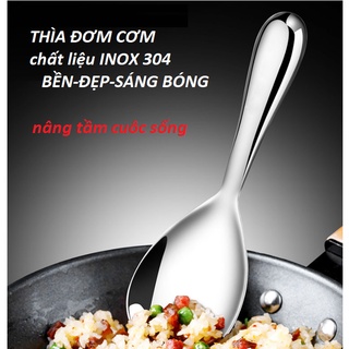 INOX 304 ,Thìa Đơm Cơm - Vá Xới Cơm - Chất  Lượng Bóng Đẹp - Cần Thiết Cho Mọi Nhà