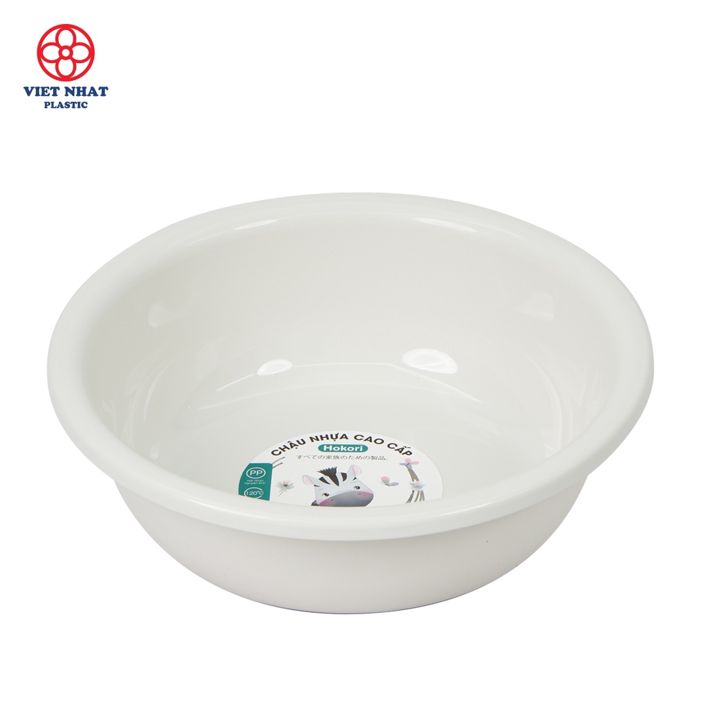 Chậu Nhựa 3T9 HOROKI 2522, Thau Nhựa Tắm Cho Bé Cao Cấp
