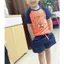 Bộ mặc nhà thể thao bé trai VNXK