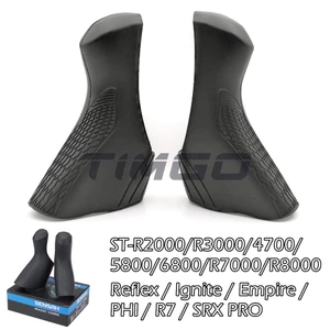 Xe đạp đường trường STI Lever Bracket Cover Hood cho Shimano ST-A070 / R2000 / R3000 / 2300 / 2400 / 3400 / 3500 / 4800 / 6800 / R7000 / R8000 / 5700 / 6800 / 7020 / 8020 Sensah phản xạ Ignite Empire PHI R7 Cao su