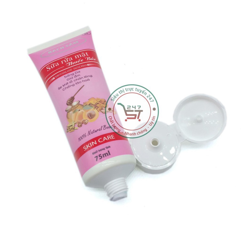 Sữa rửa mặt Trắng da Giữ ẩm Se khít lỗ chân lông Chống lão hóa thuốc bắc Z 5 Bạch sâm 75ml (Hồng)
