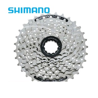 Líp xe đạp 8 tốc shimano HG41-8