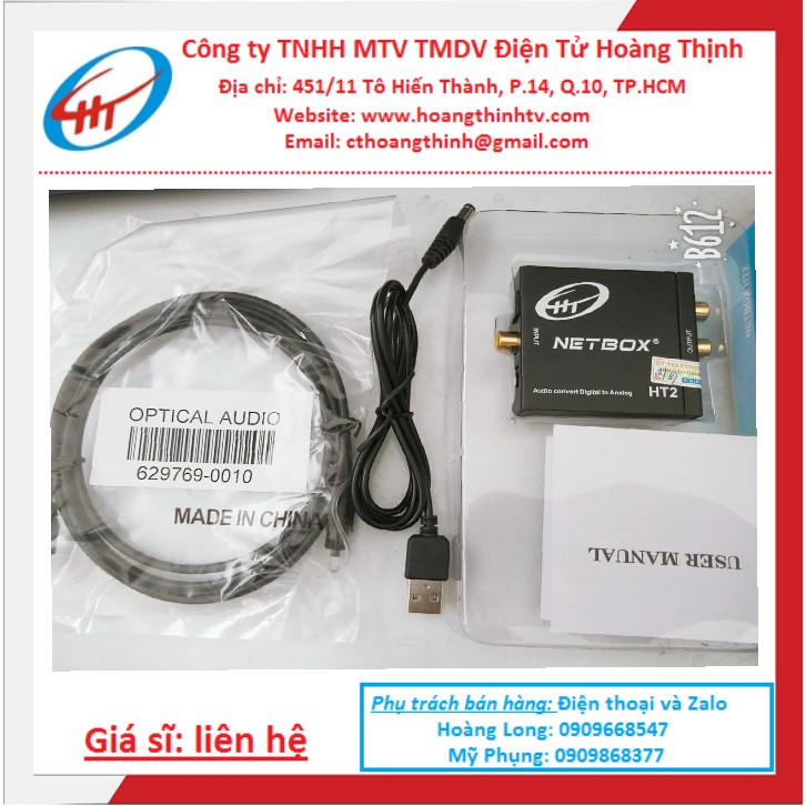 [HT2] Bộ Chia Tín Hiệu Âm Thanh Optical HT2 - Hàng chính hãng | Shopee ...