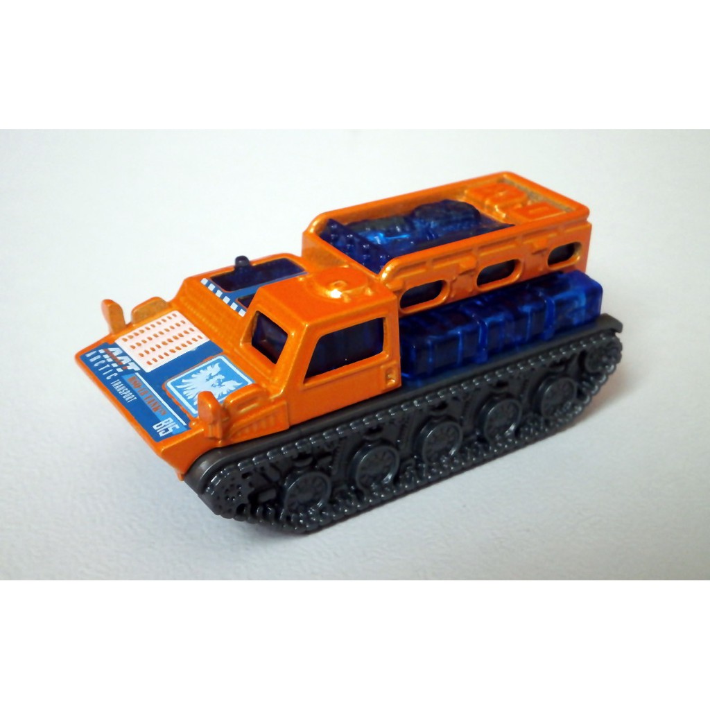 Xe bọc thép mô hình Matchbox XGR RSQ-18 Tank FHG79 | Shopee Việt Nam