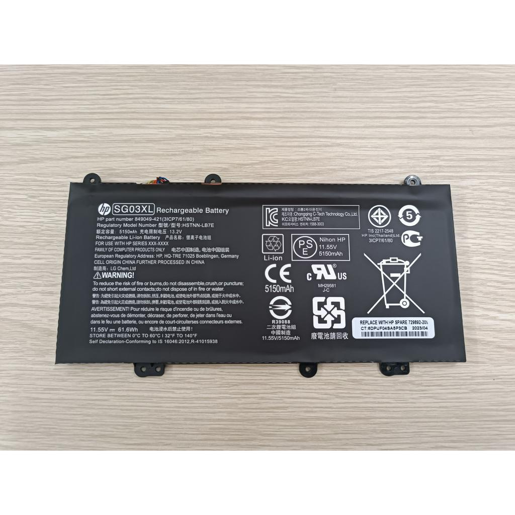 Battery SG03XL For HP Envy M7-U HSTNN-LB7F HSTNN-LB7E 849314-850 849049