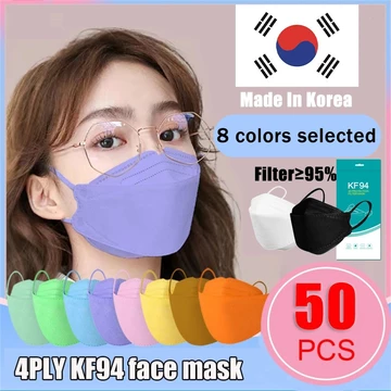 [dành cho người lớn] 50 chiếc khẩu trang 4ply kf94 phiên bản hàn quốc pm2.5 khẩu trang bảo vệ tái sử dụng tấm chắn kf94 phòng ngừa tjb4