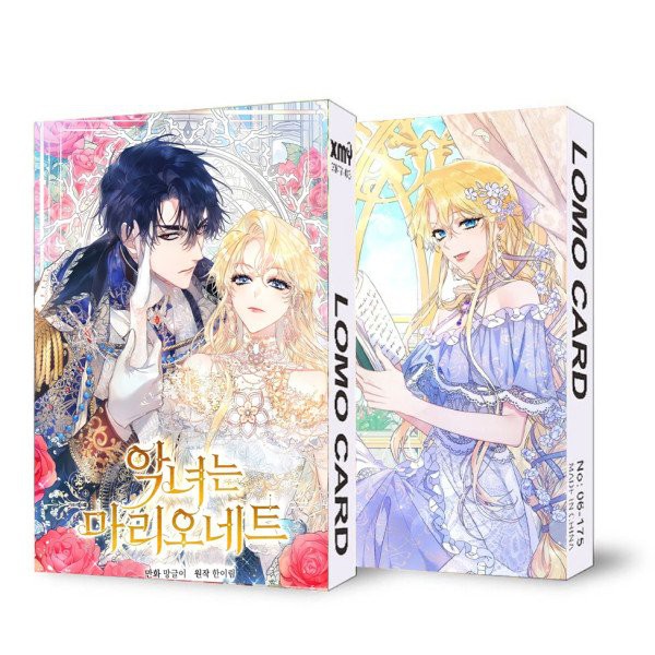 ( không kèm hộp ) Hộp ảnh lomo in hình Ác Nữ Chỉ Là Một Con Rối manhwa ...