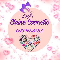 elainenhishop111