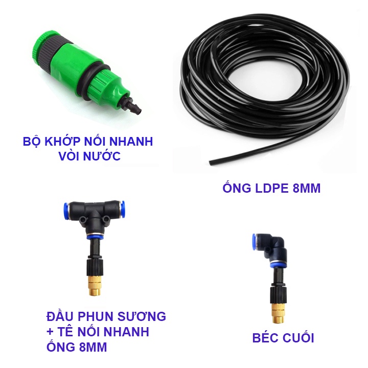 BỘ ĐỒNG TÊ 8MM Trọn bộ KIP sương tưới cây, làm mát béc ĐỒNG...sử dụng ống LDPE 8MM và tê nối nhanh cao cấp tùy chọn béc