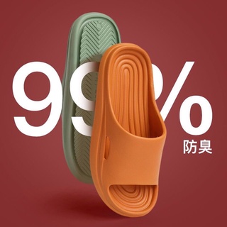 Dép bánh mì nam nữ , dép quai ngang đế cao hàng xịn ,dép xốp đi êm chân hàng hottrend  { nhận ship hoả tốc trong ngày}