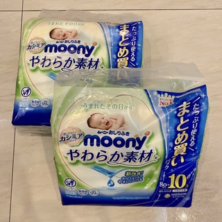 Khăn ướt Moony nội địa Nhật gói 80 tờ 99% nước tinh khiết | Minizon Kids
