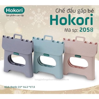 Ghế đẩu gấp gọn Hokori nhựa Việt Nhật size to nhỏ 2058,2059_ghế đẩu,ghế xếp lùn, ghế đẩu gập gọn tiết kiệm_H