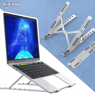 Giá đỡ laptop nhôm có thể gấp gọn loại tốt  có kèm túi đựng- Linh kiện máy tính khác - dụng cụ hỗ trợ laptop